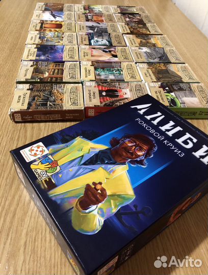 Вся серия игр Элементарно + Алиби роковой круиз