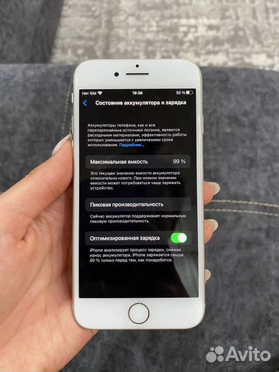 Телефон iPhone 8 64 гб