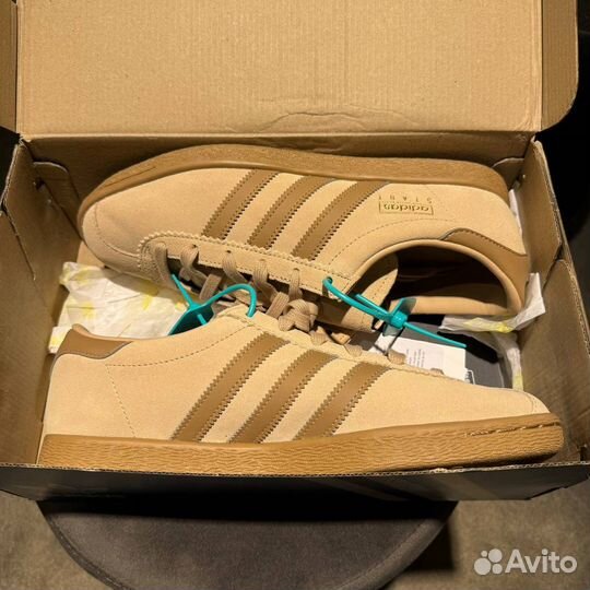 Adidas originals stadt