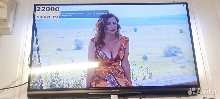 Телевизор Philips 42 дюйма Smart TV