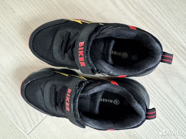 Кроссовки детские 30