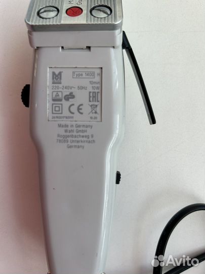 Машинка для стрижки волос профессиональная