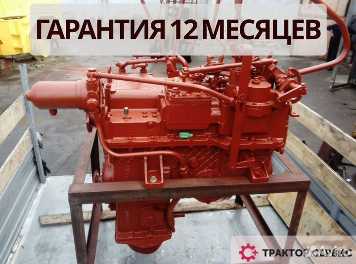 Вал кпп к 700 абсолютно новый, кпп с гарантией