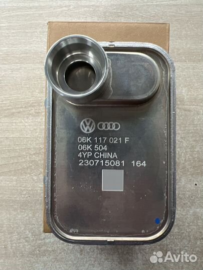 Теплообменник 1.8 2.0TSI EA888 GEN3 06K117021f