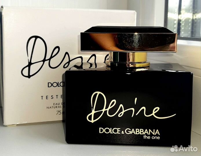 Dolce&Gabbana - The One Desire на распив