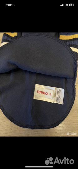 Шапка reima для мальчика