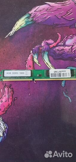 Видеокарта