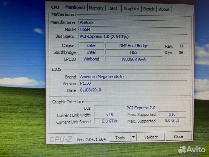 Пк i5/1050ti/4gb/ssd