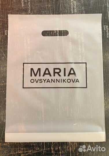 Печать на пакетах