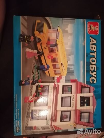 Lego ninjago наборы