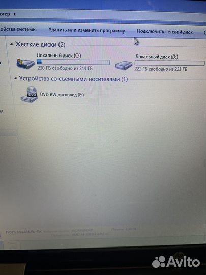 Hp pavilion g6 - 1317sd