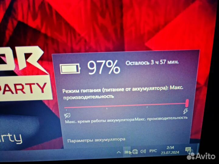 Мощный Acer На intel core i3