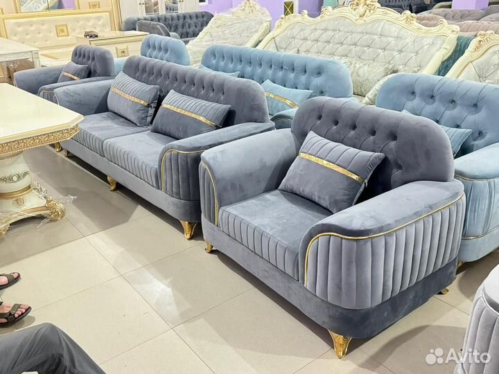 Мягкая тройка Манго