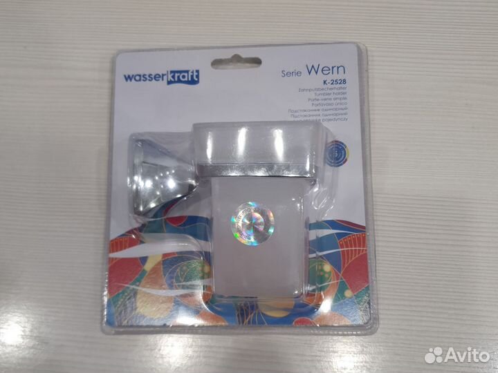 Подстаканник одинарный