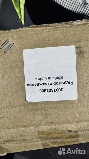 Радиатор охлаждения citroen jumper, Fiat