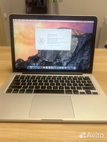 Apple MacBook Pro 13