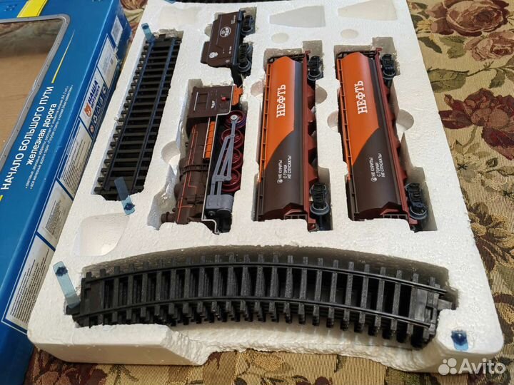 Голубая стрела поезд