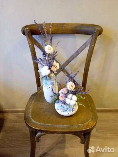 Композиции с Лавандой