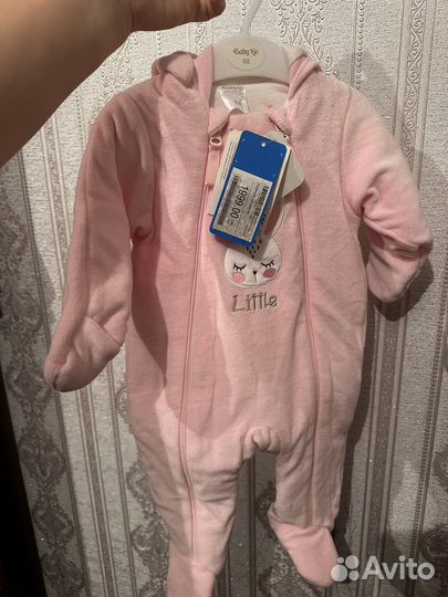 Комбинезон