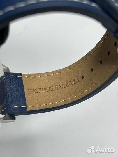 Наручные часы Pilot Time 10980331