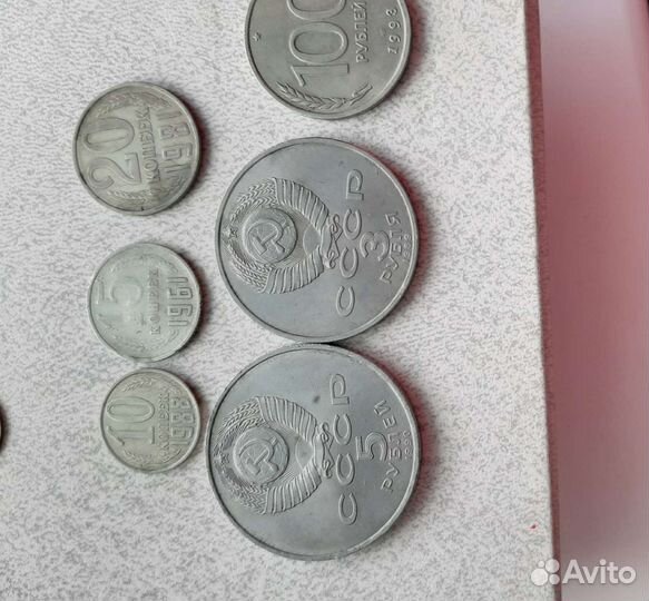 Монеты СССР