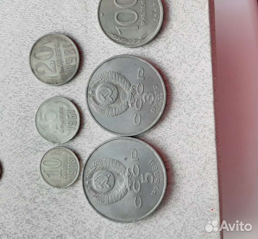 Монеты СССР