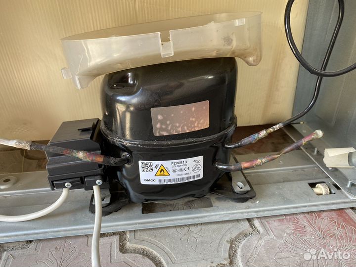 Холодильник