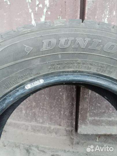 Dunlop SP Winter Ice02 215/65 R16