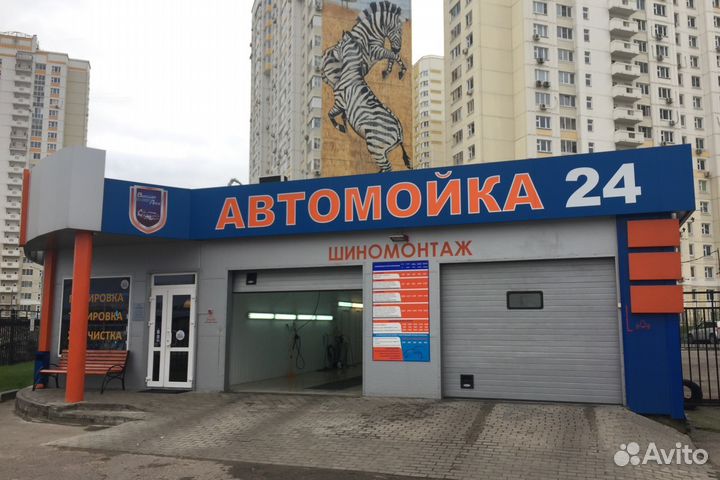 Автомойщик
