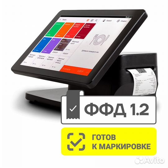 Смарт-терминал атол sigma 10