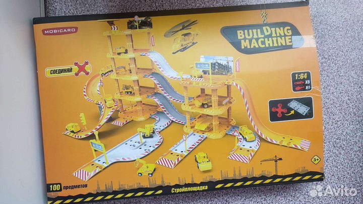 Конструктор Парковка