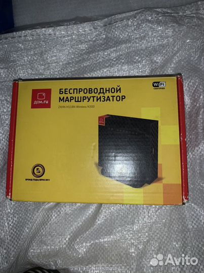 Модемы и роутеры