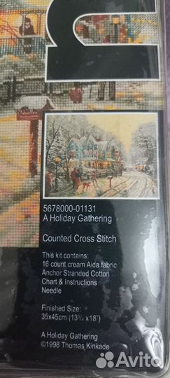 Набор для вышивания фирмы Maia