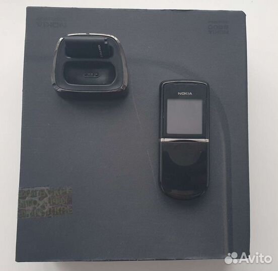 Nokia 8800 Sirocco Edition