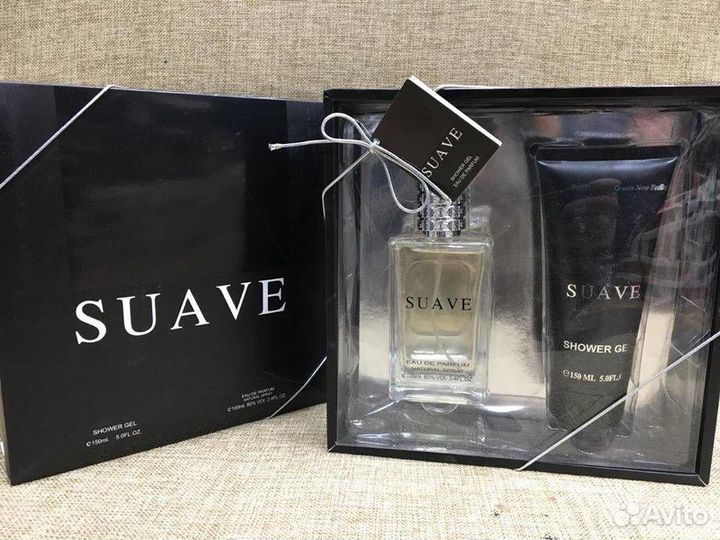 Подарочные мужские наборы