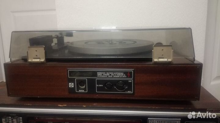 Victoria - 003 Radiotehnika