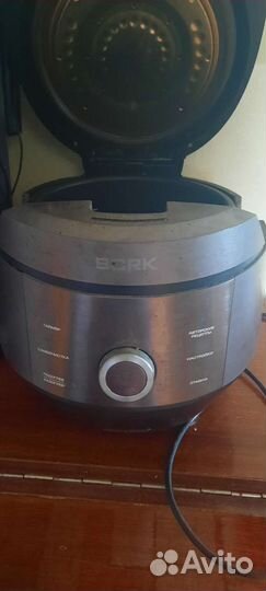 Мультиварка bork u800