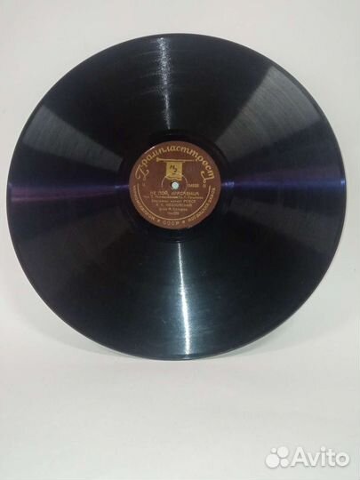 Грампластинки