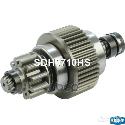 Бендикс стартера SDH0710HS Krauf