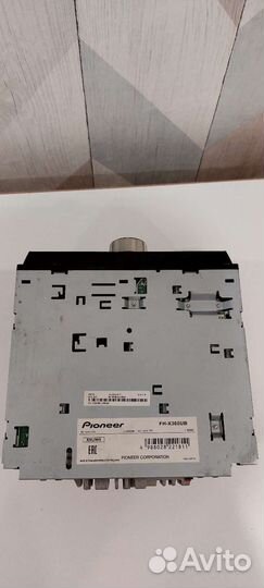 Магнитола 2 din pioneer fh-x360ub
