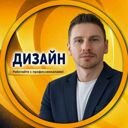 Смоленская обл., Смоленск