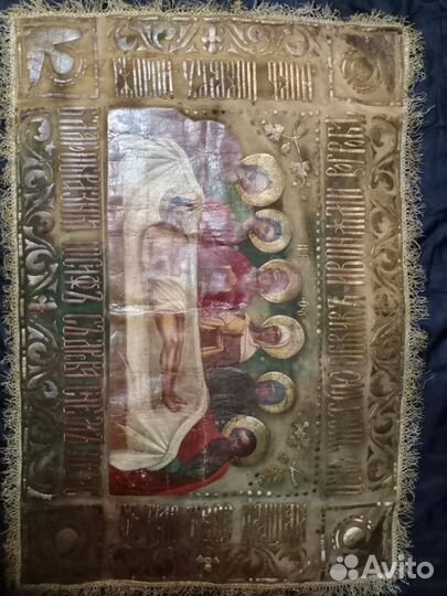 Плащаница на престол