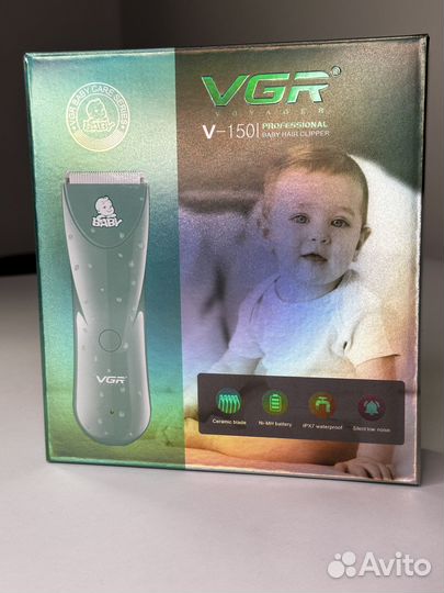 Детская машинка для стрижки волос