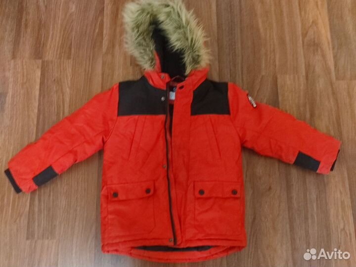 Курта зима, осень