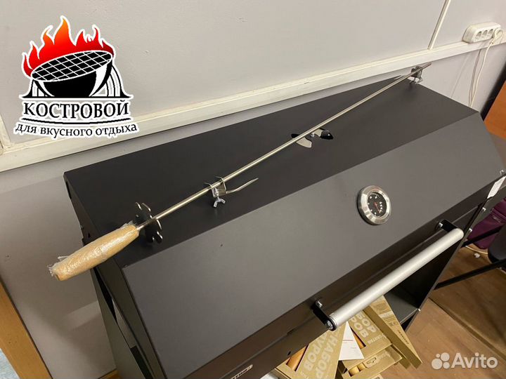 Вертел Professional (110 см)