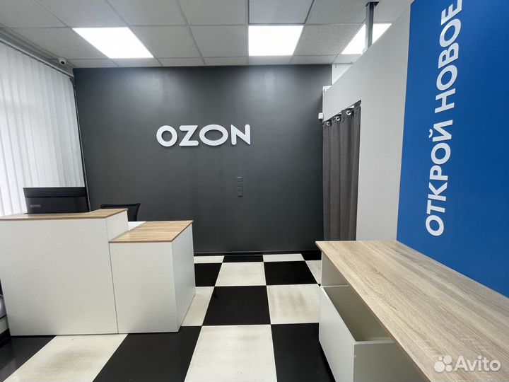 Оператор в пункт выдачи заказов Озон