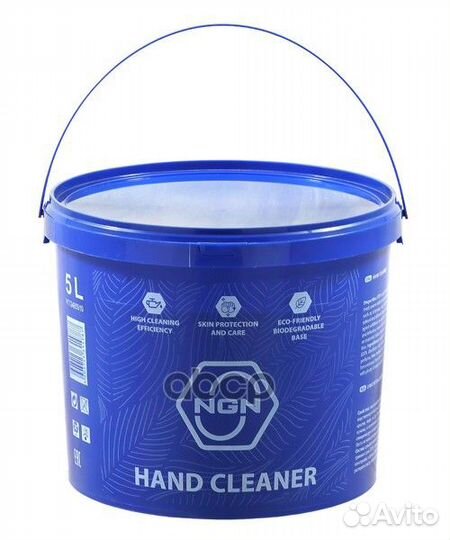 Hand cleaner/Паста для очистки рук 5 L V172485910