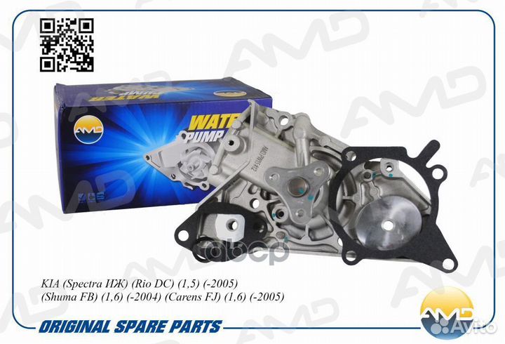 Насос водяной KIA spectra иж/RIO/shuma/carens