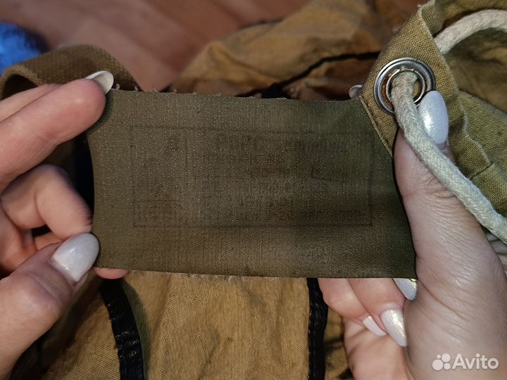 Рюкзак походный туристический