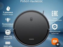 Робот пылесос xiaomi mi robot vacuum E10c